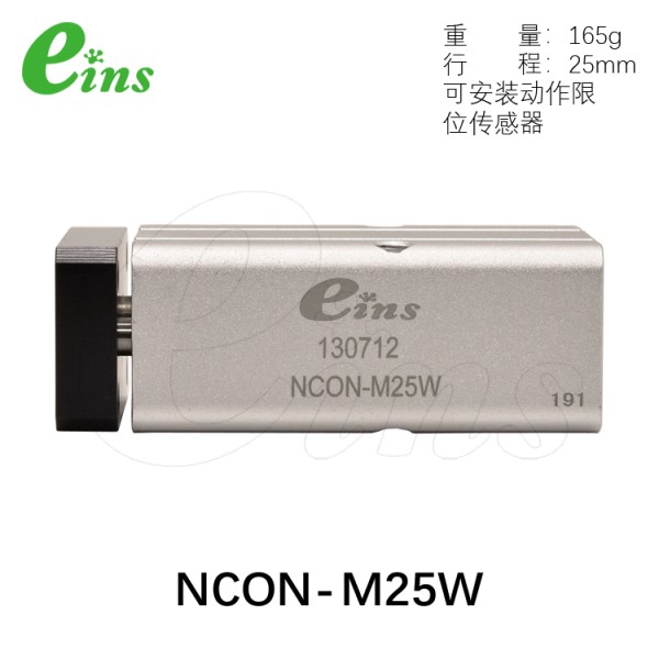 微型矩形气缸(复动型)